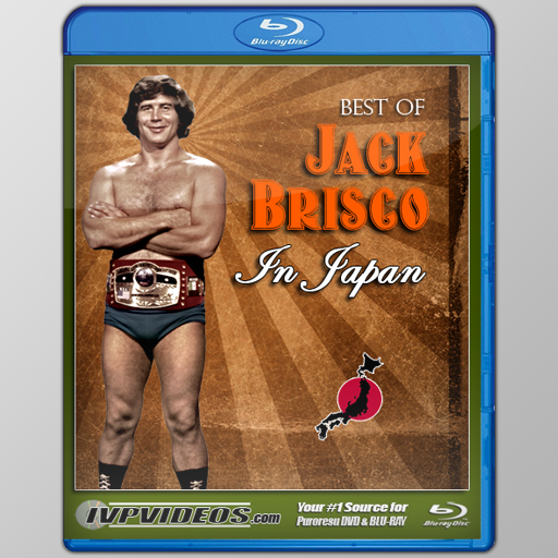 Best of Jack Brisco (Blu-Ray with Cover Art)